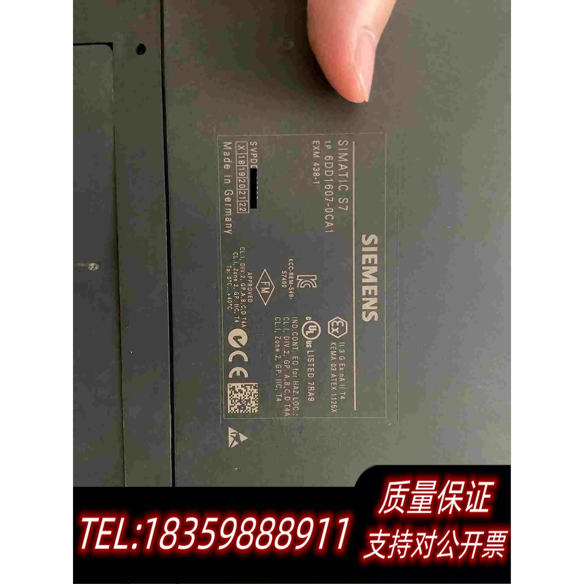 全新库存6DD1607-0CA1裸机，需询价