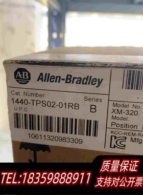 全新库存1440-REX00-04RD当天发货需询价