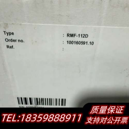 DEIF uni-line RMF-112D 控制器 原议价
