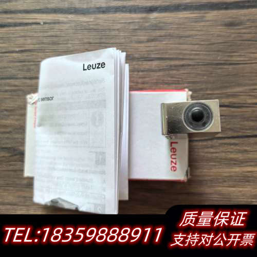 PRK55CL1.A3/LG-M8 传议价