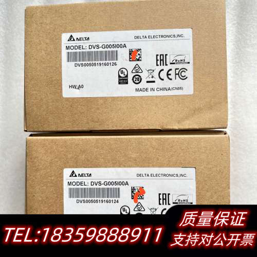 交换机DVS-G005I00A工业级以太网5口全议价