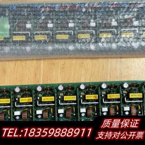 NS-ELEX品牌 IBT- PCD0503RB-S6议价