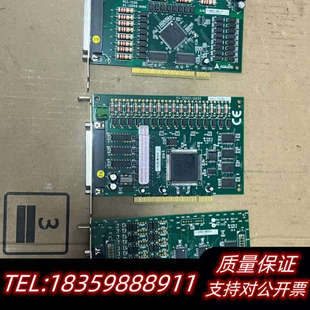 凌华ADLINK O卡议价