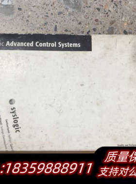 SysLogic： Eurolog-Z80 ，EML SIC议价