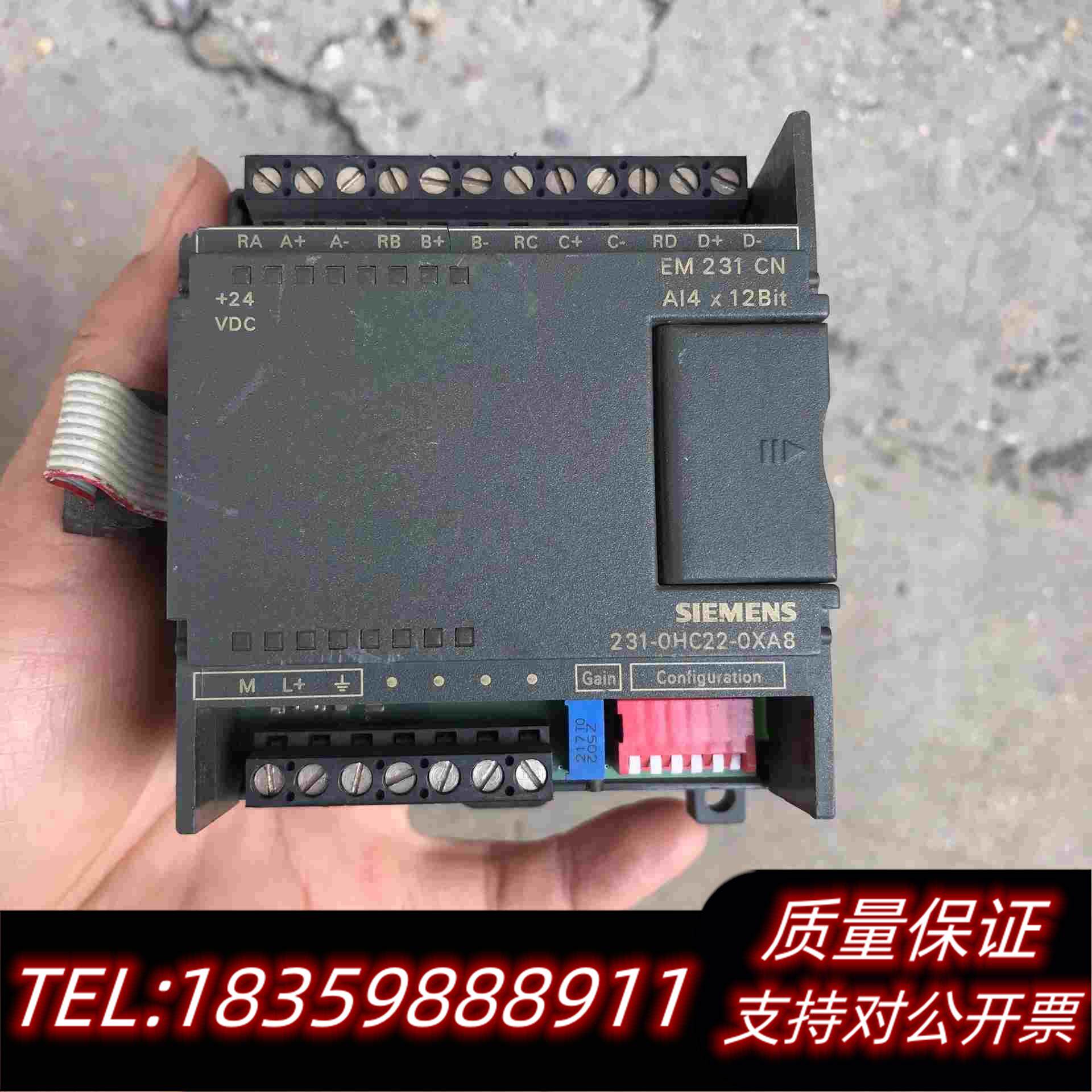 全新库存231-0HC22-0XA8EM231CN需询价
