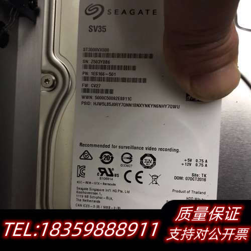 出艾美MYMEI MS-300影库 艾美4K硬盘播放器议价