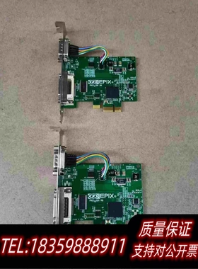 全新库存EPIXPCIE转CAMERALINKMDR接口P需询价