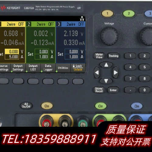 t  E36311A E36312A E3议价