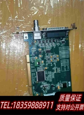 全新库存迈创MatroxCronosPlus采集卡Y7141需询价