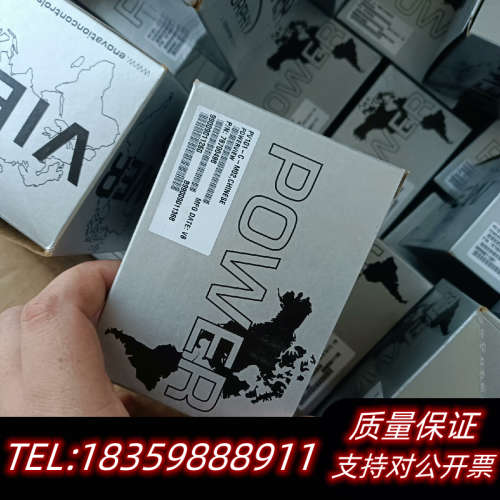 pv101- C-M02,全，议价