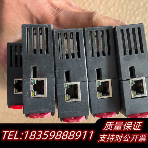 北辰网络耦合器以太网转换器，型号:BCNet-FX-S（1台议价