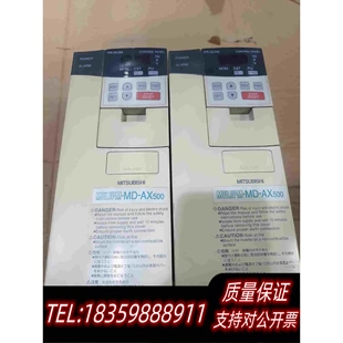 全新库存MD 0.5KW需询价 AX520