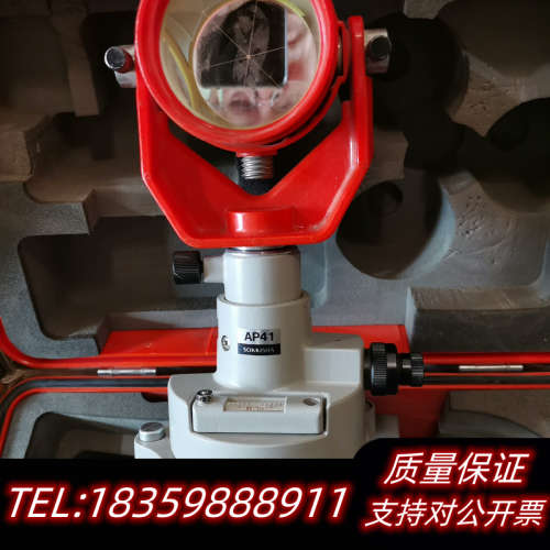索佳,全站仪,AP31,AP41,APS35三棱镜组议价
