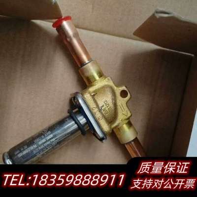 丹佛斯032L1212，原厂件带，朋友私询价