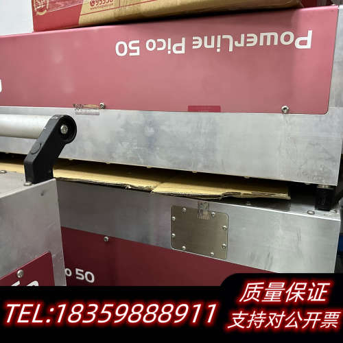 罗芬绿光皮秒激光器 powerline pico 50，议价