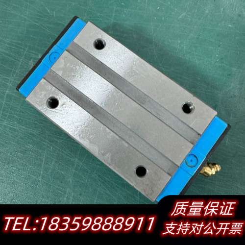 凯特HTPM滑块老款LGS35A，货，。6议价