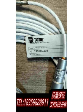 全新库存Dlttmer1xPT100A3L-11240131需询价