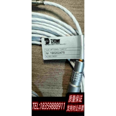 全新库存Dlttmer1xPT100A3L-11240131需询价