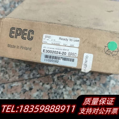 挖机控制器型号EPEC  2024。。2个议价