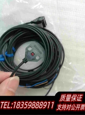 全新库存EE-SX871P光电开关需询价