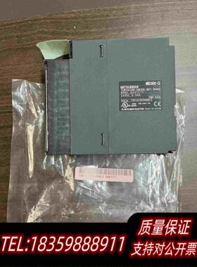 全新库存PLC，Q64TCTT，包装袋拆封，没需询价