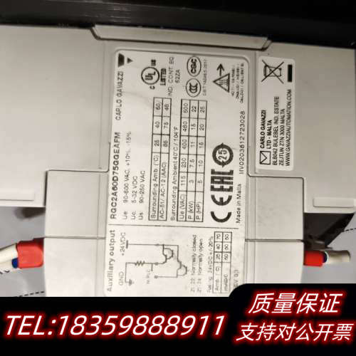 RGC2A60D75GGEAFM议价