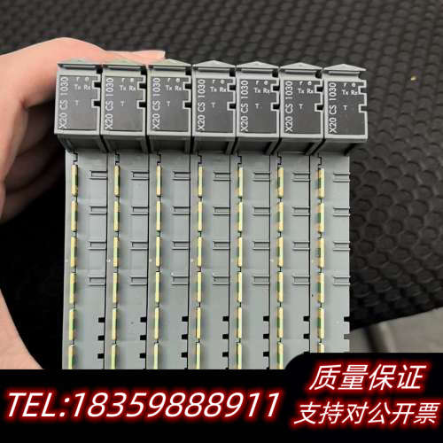 贝加莱 X20CS1030  ，  含运议价