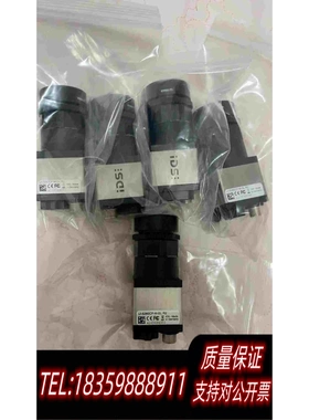 全新库存IDSUI-5280CP-M-GLR2相机带镜头需询价
