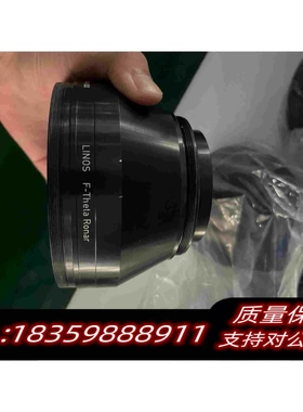 全新库存Linos激光场镜F1001064nm如需询价