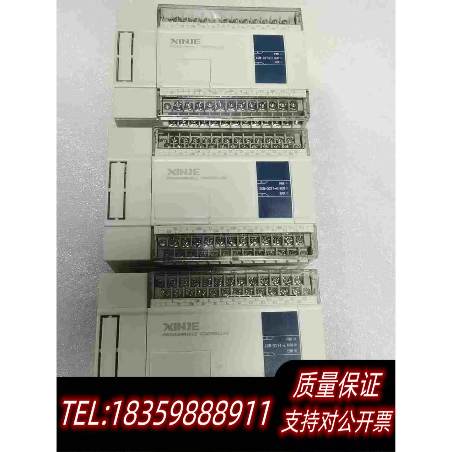 全新库存信捷PLC主机XCM-32T4-E，，。成需询价