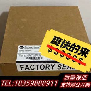 1769 QBFC1B议价 L27ERM