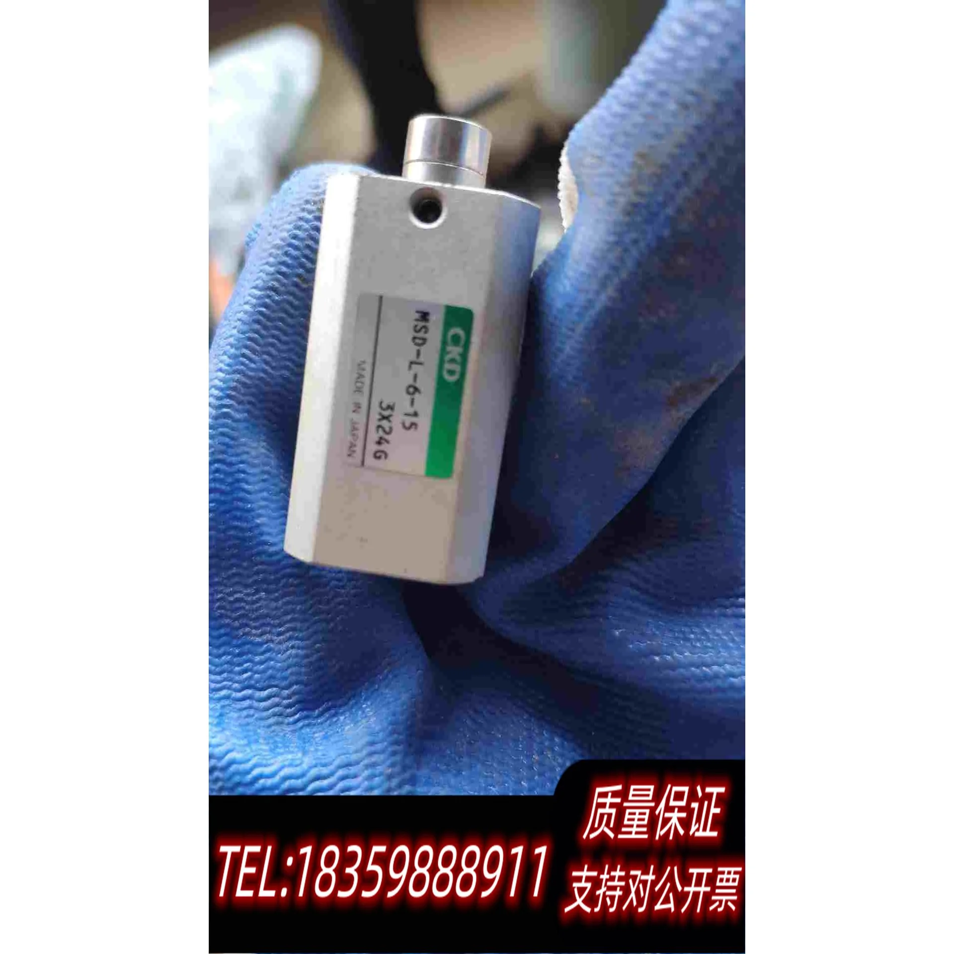 全新库存CKD气缸MSD-L-6-15十多个，，高兴趣需询价