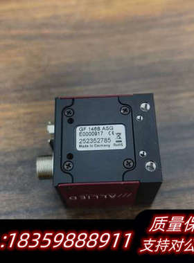 ALLIED Vision工业相机 GF 146B  A议价
