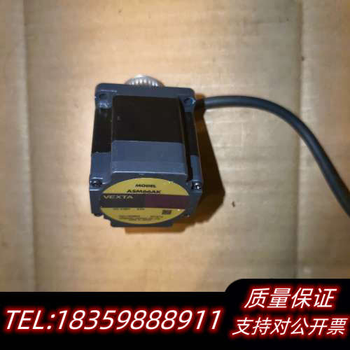 东方ASM66AK马达电机 全闭环 步进电伺服电机 60议价