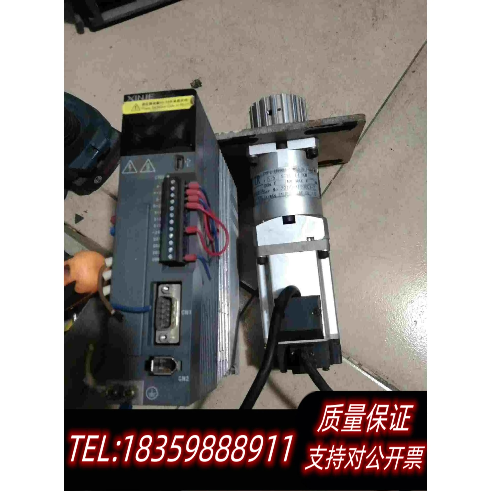 全新库存信捷伺服DS5L-20P4-PAT,电机MS5S-60STE需询价