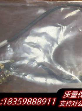 Aero小线夹D08444，买前议价