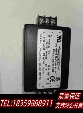 全新库存ControlConcepts&nbsp;电源滤波器&nbsp;IC+105，需询价