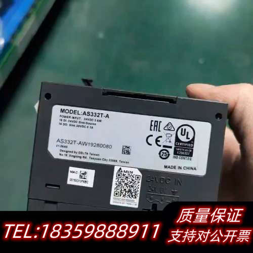 PLC AS332T-A，，轻微使用痕迹，闲议价