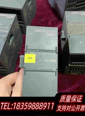 全新库存am06smartAM06smart2需询价