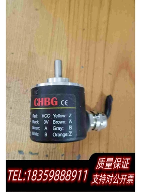 全新库存CHBG勃嘉实心轴编码器轴径6外径38B-ZSP3806G需询价