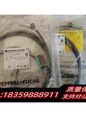 全新库存倍加福P+F光电开关ML100-8-W-200-RT/103需询价