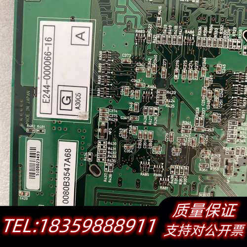 TLEL E2B107/CPPC卡 E281-000044-议价