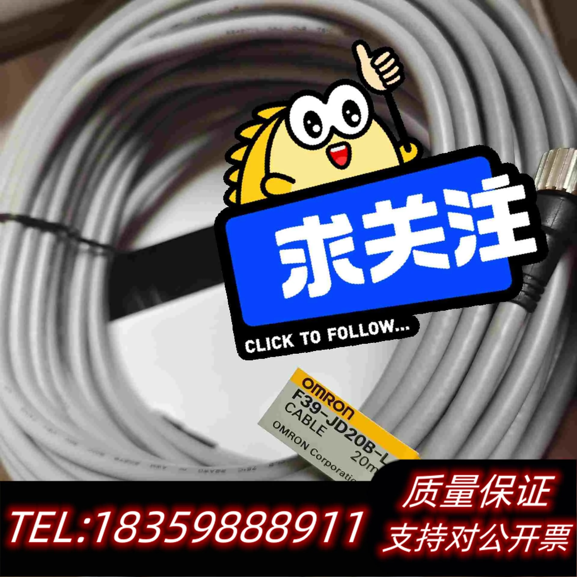 全新库存F39-JD20B-L，F39-JD20B-D，需询价