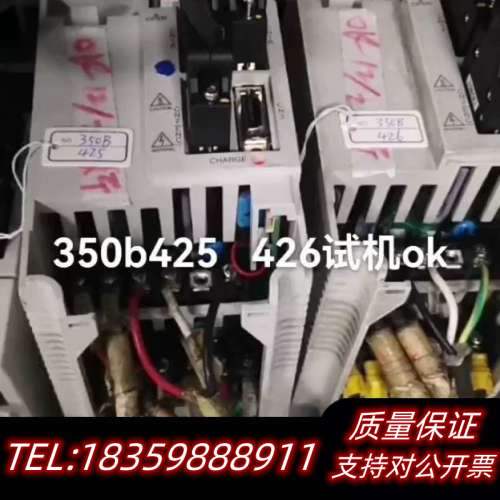 CM602贴片机Y轴专用驱动器！MR-J2S-350B-S0议价