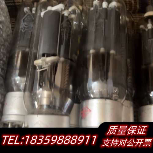 闲鱼杭州fu5电子管，805电子管，石墨屏，管帽松动，议价