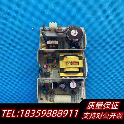 SNP-9548-M   Skynet电源模块，议价
