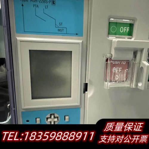 AGR-22BS-PR .terasaki ,AR216S议价