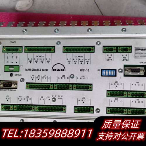 MAN MPC-10控制器，型号1882134-4，Revi议价