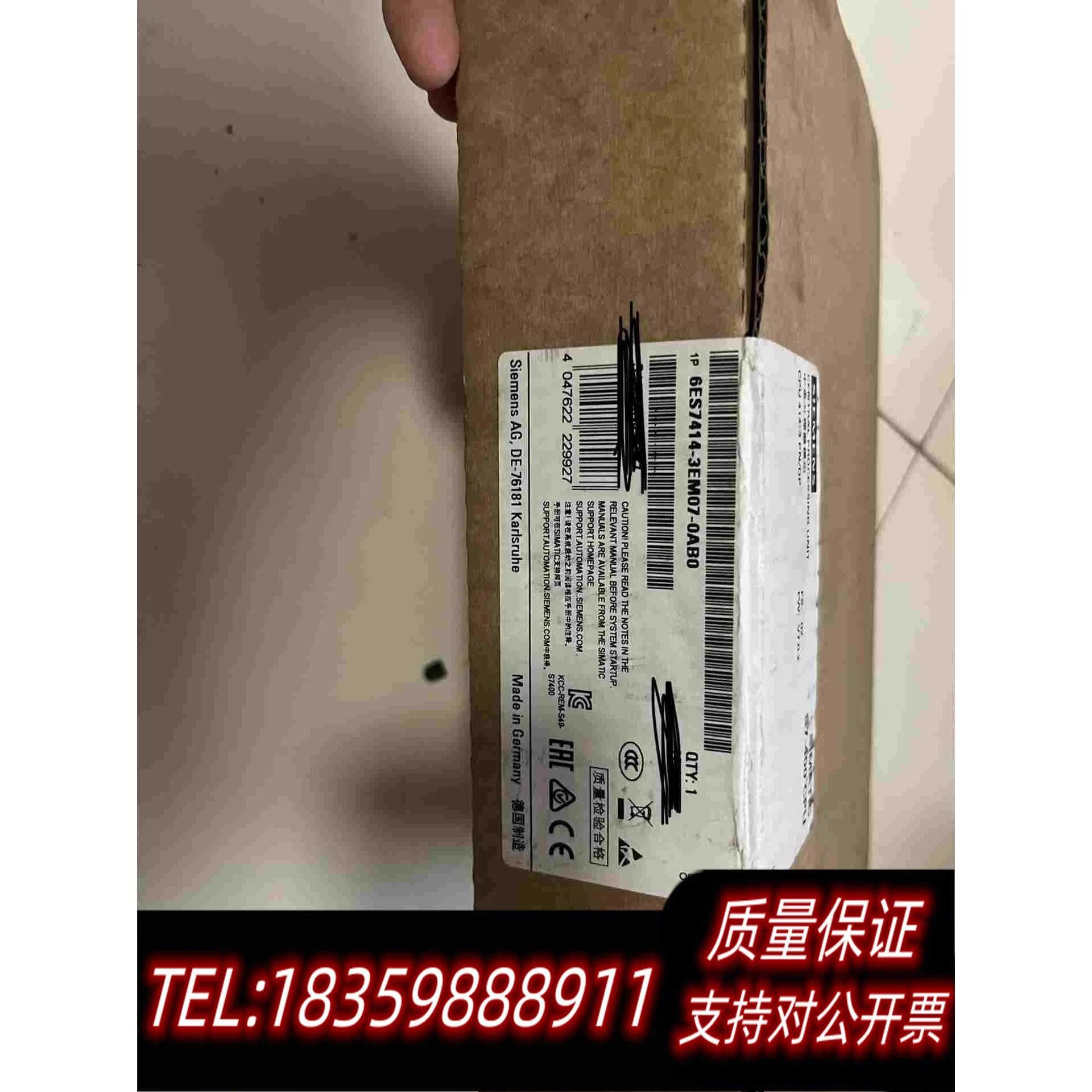 全新库存6ES7414-3EM07-0AB0，实单需询价