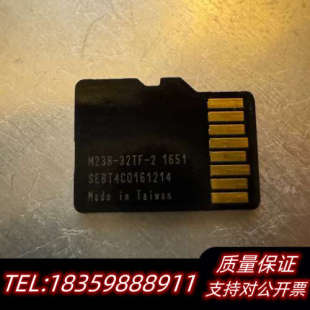 innodisk宜鼎4GB SLC内存卡议价
